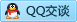 QQ在线咨询345212607